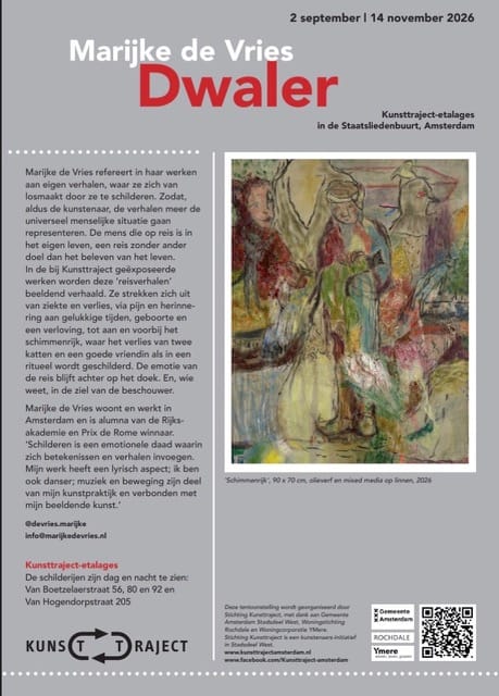 Affiche van de tentoonstelling Dwaler van Marijke de Vries, Kunsttraject-etalages in de Staatsliedenbuurt, Amsterdam, 2 september tot en met 14 november 2026